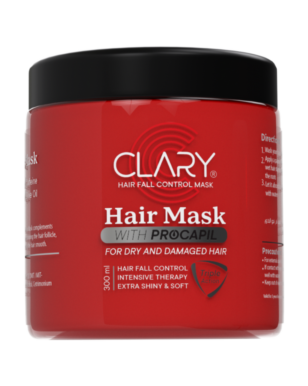 كلارى ماسك الشعر 300 مل