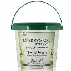 Moroccan Oil  With Olive Oil Bath Soap 850GM