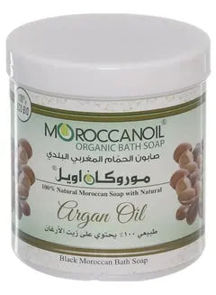 Moroccan Oil With Argan Oil Bath Soap + Moroccan Loofah 250GM