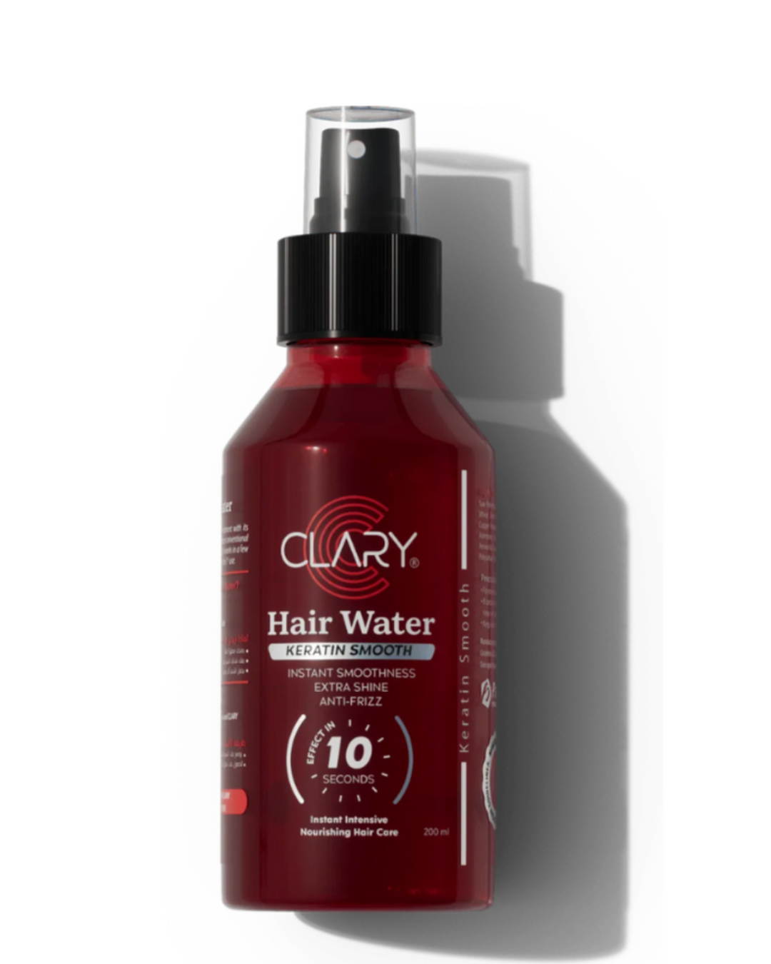 كلاري ماء الشعر 200 مل