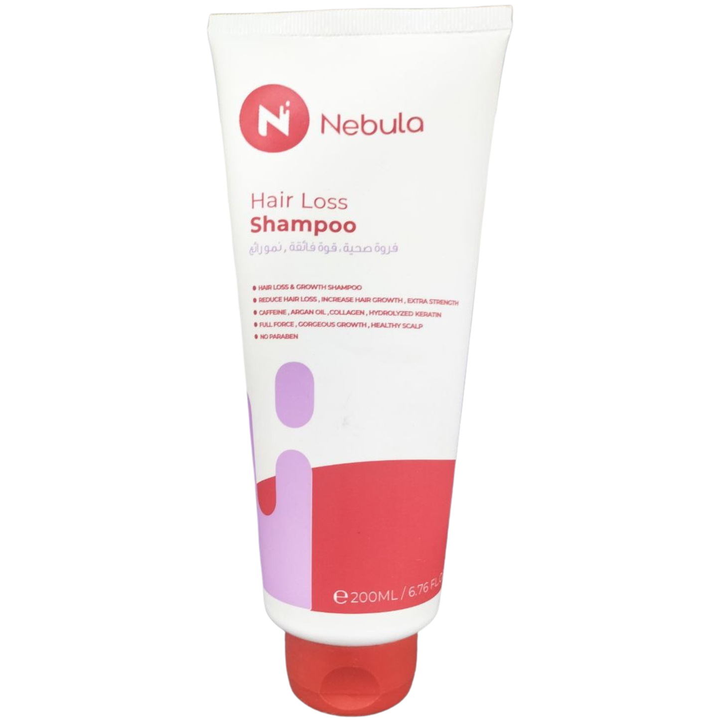 Nebula Hair Loss Shampoo 200ML