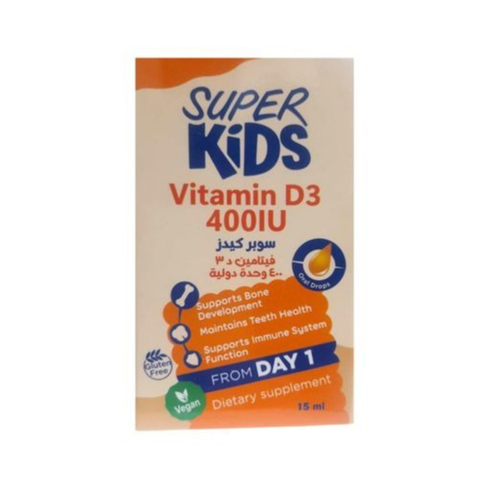 Super Kids Vitamin D3 400 IU (15 ml)