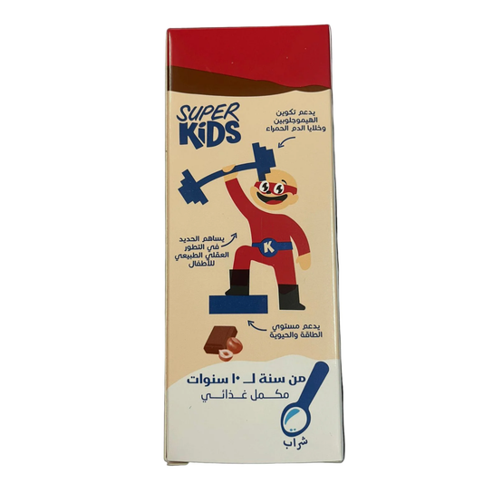 Super Kids Iron Syrup 150ML