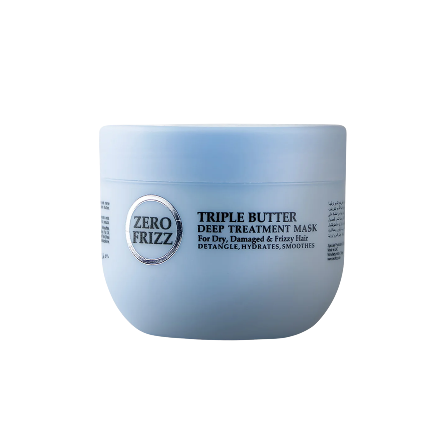 Zero Frizz triple butter hair mask 470ml