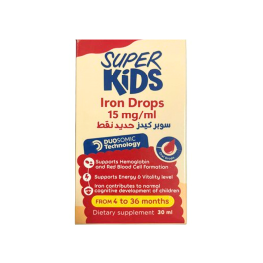 Super Kids Iron Drops 15 mg/ml (30 ml)