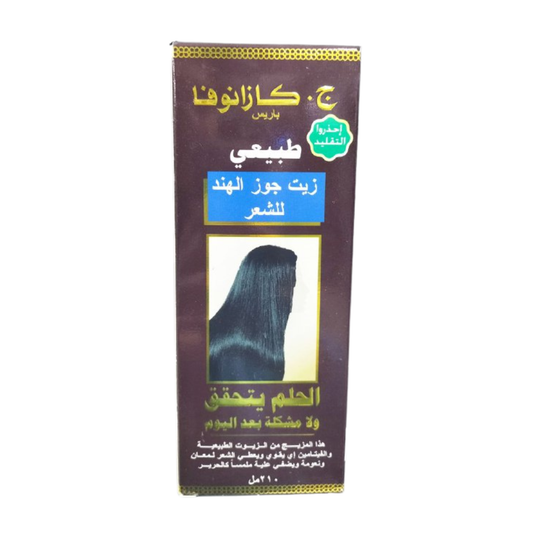 J.Cazanova Plus – Coconut Oil for Hair – 210 ml