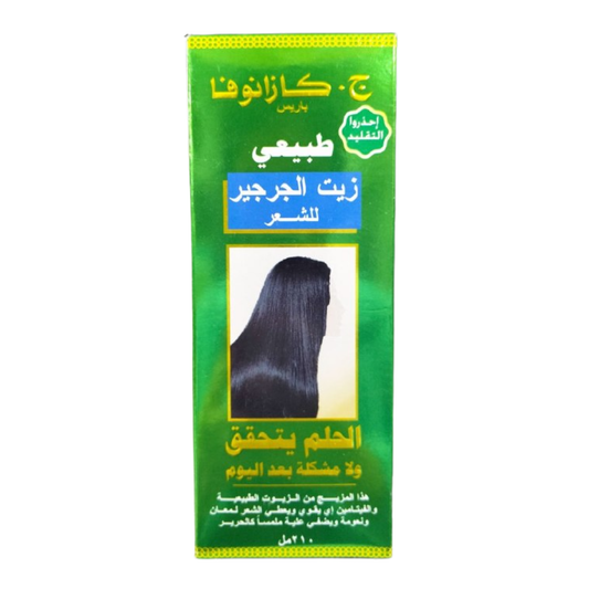 J.Cazanova Plus – Arugula Oil for Hair – 210 ml