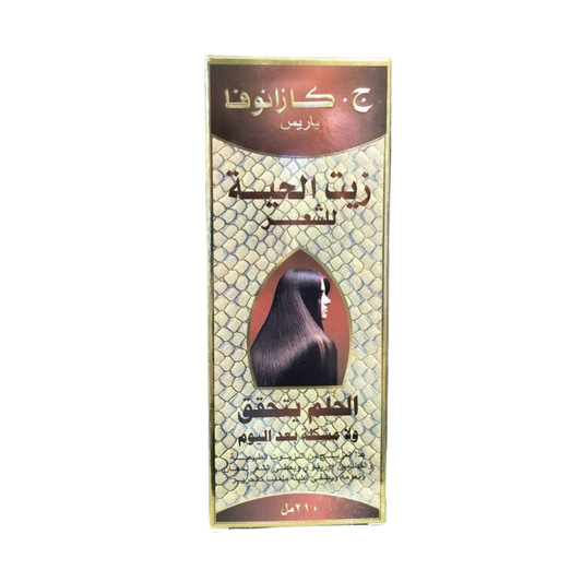 J.Cazanova Plus – Snake Oil for Hair – 210 ml