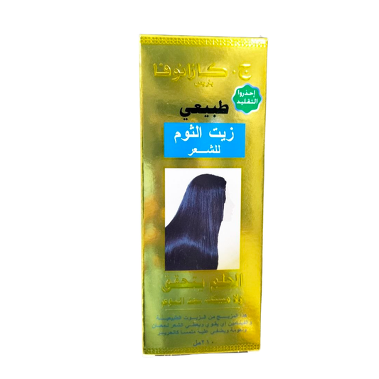 J.Cazanova Plus – Garlic Oil for Hair – 210 ml