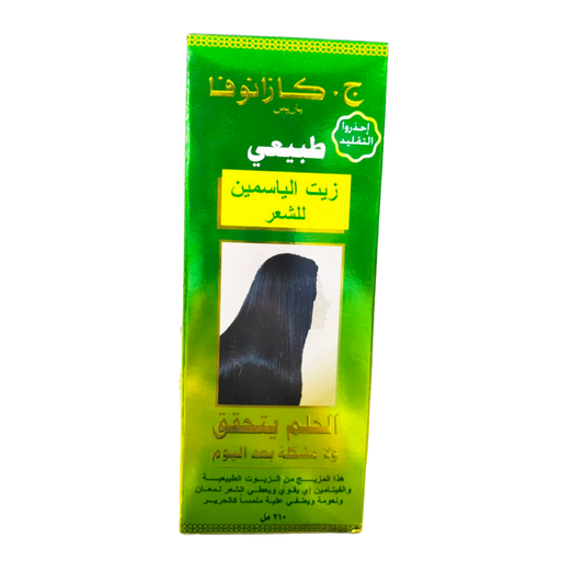 J.Cazanova Plus – Jasmine Oil for Hair – 210 ml