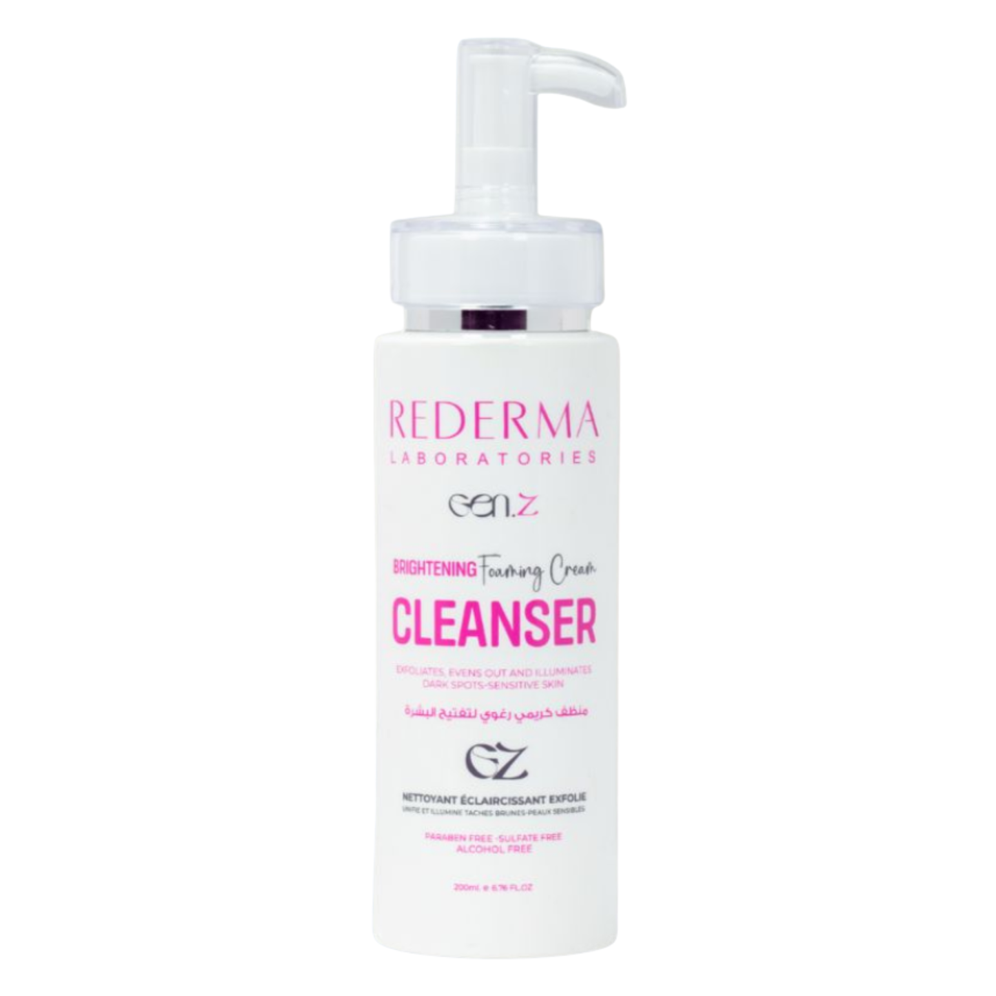 Rederma Gen.Z Brightening Foaming Cream Cleanser – 200 ml